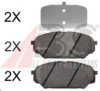 HYUNDAI 581013JA50 Brake Pad Set, disc brake